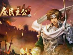 壹号app官网版免费版