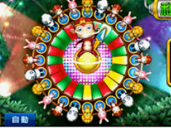 壹号app官网版免费版