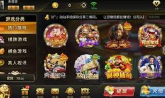 壹号app官网版正式版